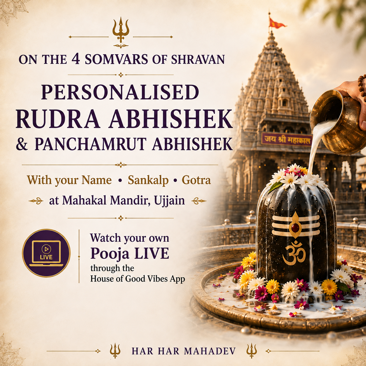 Personalised Rudra Abhishek at Mahakal Temple, Ujjain