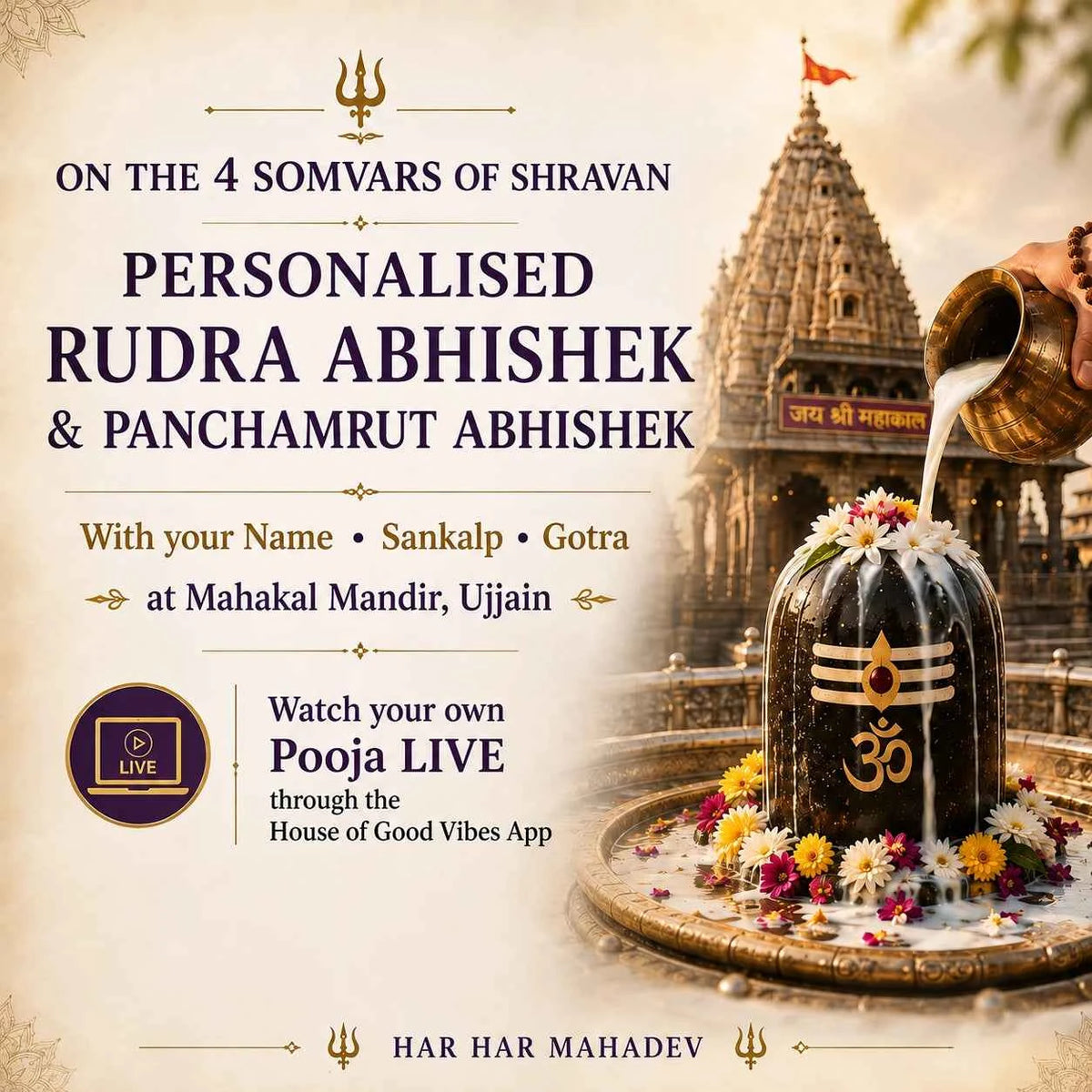 Personalised Rudra Abhishek at Mahakal Temple, Ujjain