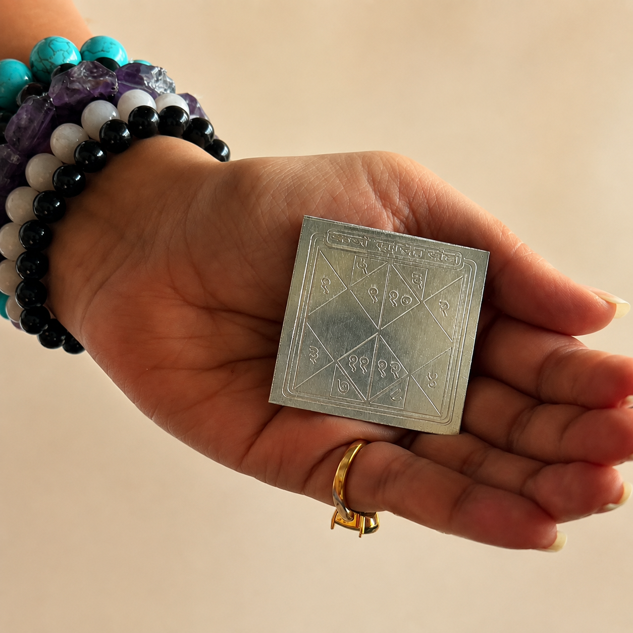Karz Mukti / Debt Removal Yantra