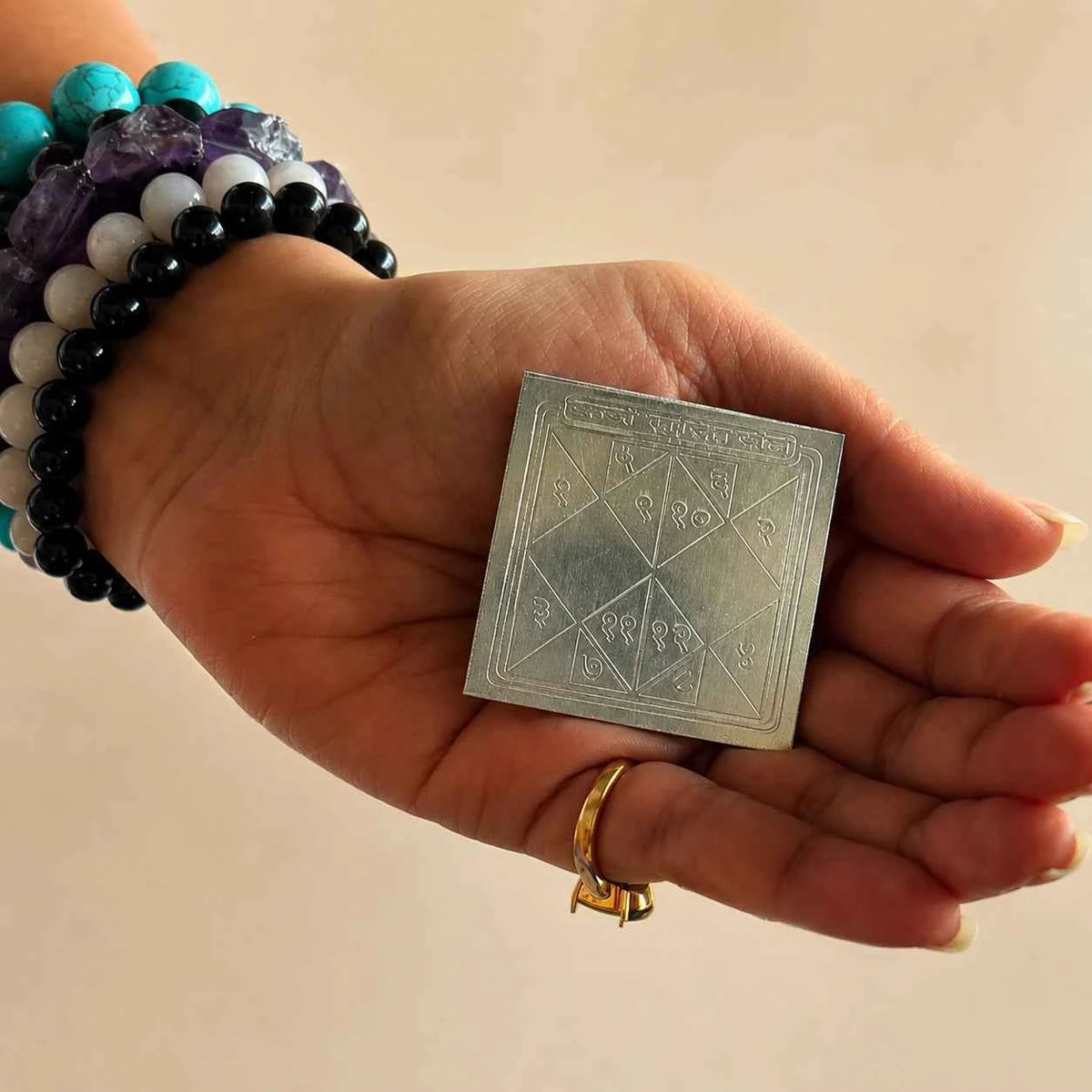 Karz Mukti / Debt Removal Yantra