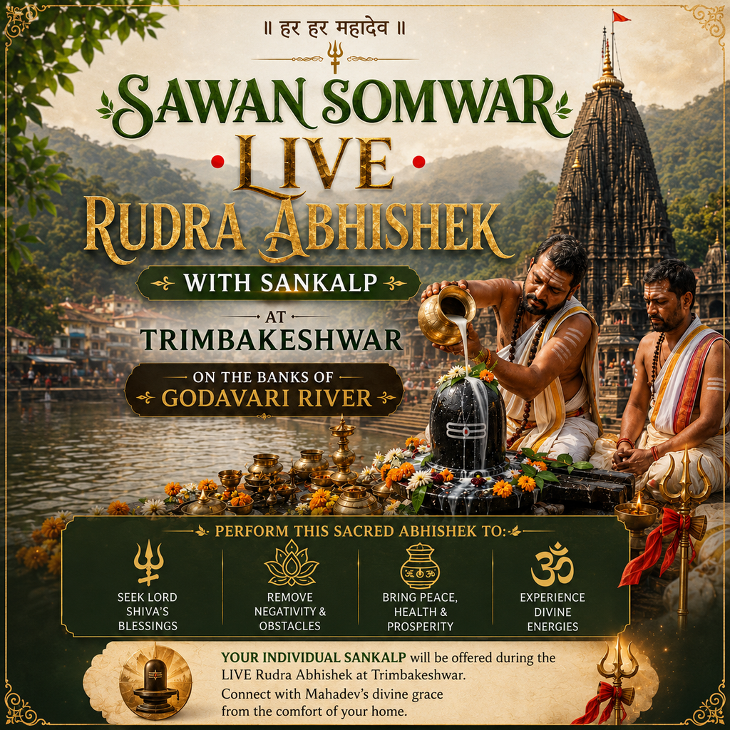 Personalised Rudra Abhishek at Trimbakeshwar, Nashik