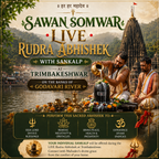 Personalised Rudra Abhishek at Trimbakeshwar, Nashik