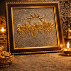 7 Fire Horse Sun Pyrite Dust Frame