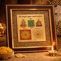 Kubera Lakshmi Pyrite Dust Frame